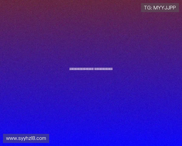 英超最新积分榜：利物浦三连胜领跑 曼城遭遇两连败跌至下半区