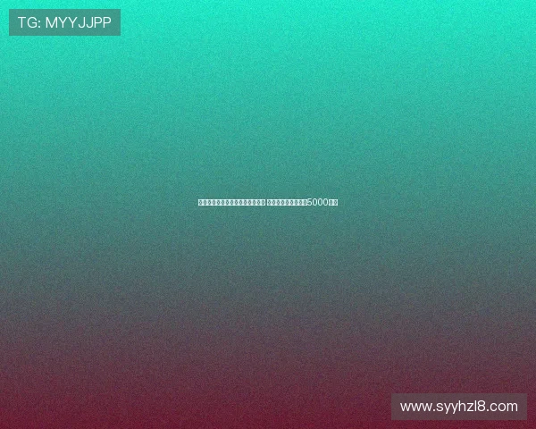 弗里克因不当行为遭欧战禁赛一场 亚马尔和莱万各罚款5000欧元 弗里克因不当行为遭欧战禁赛一场 亚马尔和莱万各罚款5000欧元