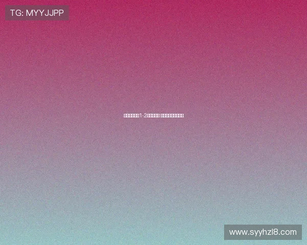 水晶宫上半场1-2落后利物浦 马特塔点球扳回一城