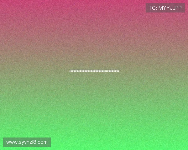 罗马诺曝雅克松迪萨西斯特林韦加恩昆库五人将离队 俱乐部调整大动作