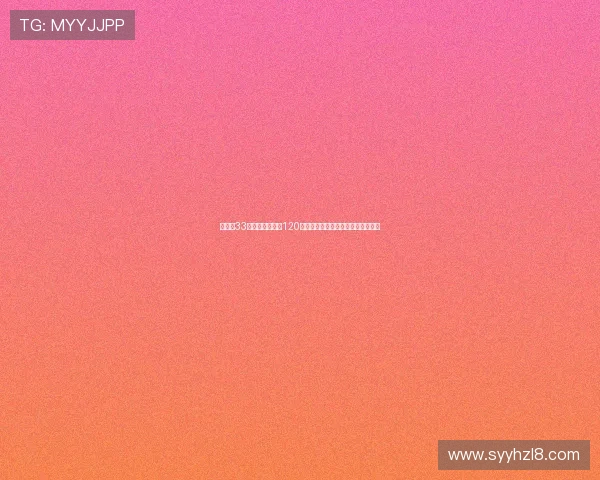 萨林杰33岁签约广东税后120万美元引争议球迷称不自律明显过贵