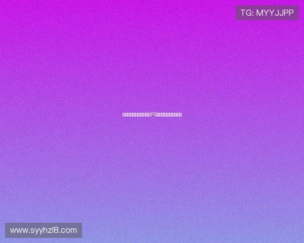 阿莫林战术板恶搞瞬间被PS成宝可梦抽卡图引热议