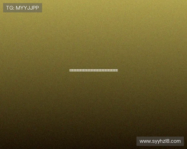 韩巡赛发展历程与未来趋势分析：推动高尔夫运动的创新与全球化战略