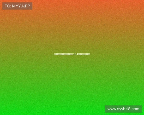 德转最新俱乐部总身价排名：皇马以13.4亿欧居首曼城紧随其后