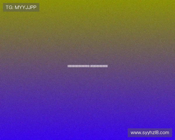 河南足协杯爆冷淘汰蓉城晋级决赛 球探复盘分析关键胜利因素