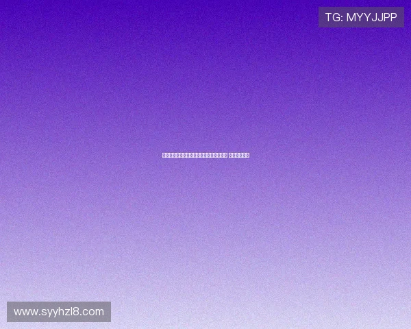 穆尼奥斯：球队在战术和身体层面准备充分 力争全取三分