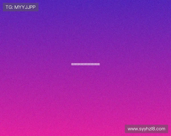 英超赛场任意球技巧分析与历史经典瞬间回顾