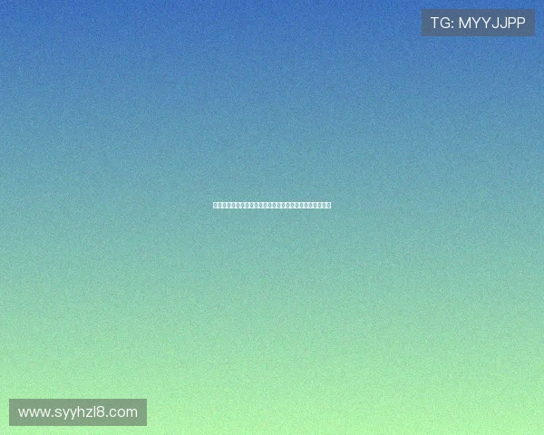 莱比锡前锋波尔森正式加盟德甲升班马汉堡助力冲击新赛季