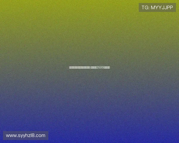 尤文图斯已开始商谈莫利纳转会 马竞要价2500万欧起步